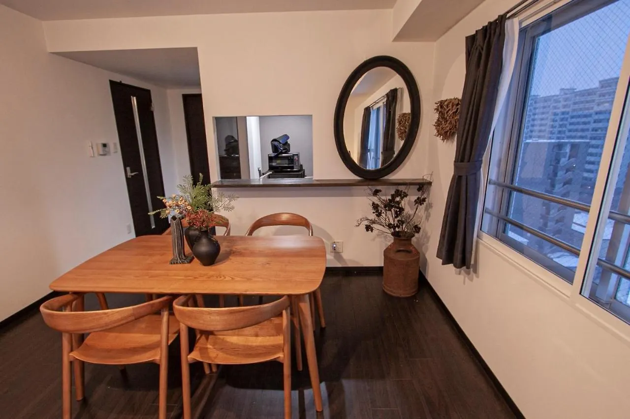 Апартаменты Sun Court North 7 Ichibankan / Vacation Stay 7374 Саппоро
